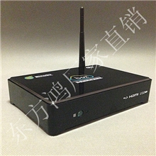 赛科达直播高清网络电视机顶盒高清播放蓝光播放器wifi无线网络盒
