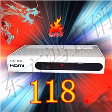 赛维特HX-3000网络机顶盒网络高清播放器网络电视机顶盒