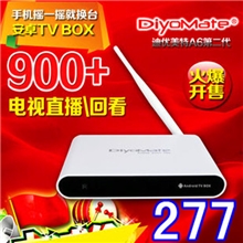 迪优美特A6二代安卓高清网络播放器带wifi无线网卡网络机顶盒