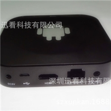 全志A20Android4.2安卓电视盒迷你电脑IPTV谷歌智能播放器