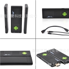 MK809Android4.2安卓电视盒迷你电脑IPTV谷歌智能播放器