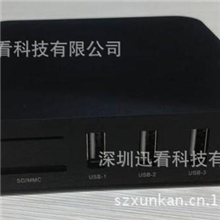 高清酒店VOD视频点播系统、餐饮VOD、桑拿VOD、发廊视频娱乐