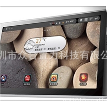 供应LG8.4寸LB084S01-TL01，高分，高亮600nit