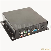 供应CF009滚动字幕广告机