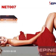 供应网络广告机，银行广告机广域网广告机NET007