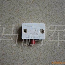 供应轻触衣柜开关