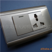 118拉丝不锈钢面板墙壁开关插座、一开多功能三极插