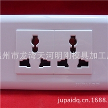 118型墙壁开关插座J10系列二位多三孔