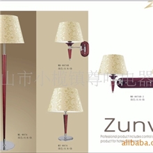 专业生产酒店客房灯酒店客房灯饰酒店专用