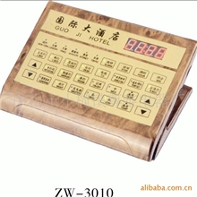 厂家直销酒店控制板酒店专业质量保证大量优惠