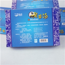 中药泡脚粉足浴粉苦参足光粉治脚气脚臭巴马汤浴盐泡脚片老苗汤