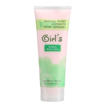 正品货源批发Girl's德国女孩香水身体润肤乳250ml品牌化妆品