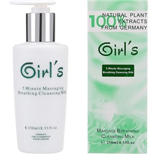 正品货源Girl's德国女孩5分钟按摩呼吸洗面乳洗面奶洁面乳