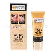 韩国彩妆井尚美润白无暇BB霜美白保湿防晒裸妆遮瑕自然肌肤批发