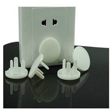 安全电源插座保护罩小孩防触电2相插座保护盖儿童安全插座盖202