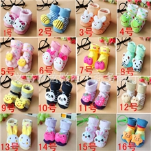 2013爆款宝宝立体袜/婴儿公仔袜子/防滑底地板造型袜可选色1155