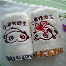 高阳毛巾厂小额批发创意毛巾礼品毛巾情侣毛巾大事小事