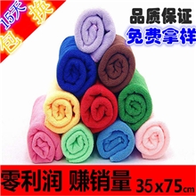 超细纤维毛巾批发高阳毛巾厂家直销洗车吸水巾出口擦车巾35X75