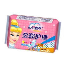 卫生巾厂家特价批发心耐心公主护垫比肩护舒宝护垫纸巾厂家招
