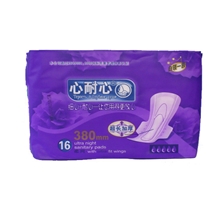 卫生巾厂家批发加长加厚卫生巾比肩苏菲卫生巾进口高分子卫生巾