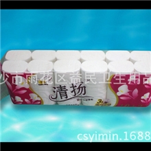 厂价批发清扬品牌3层长卷纸卫生纸（10+2卷）纸巾