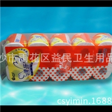 生产批发清扬牌卷纸空心纸卫生纸