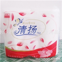 生产批发清扬品牌2卷实心卷筒纸卫生纸