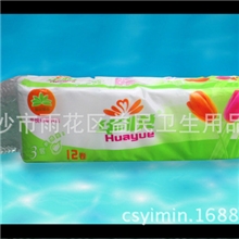 生产批发华悦3层新感觉12卷无芯卷纸卫生纸