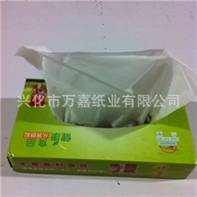 抽纸厂家专业提供广告清风抽纸定做