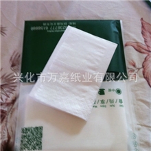 现货销售纯木浆优质散装广告钱夹式纸巾