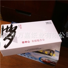 厂家推荐抽取式各种广告纸巾盒规格齐全