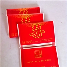 厂家专业定做广告纸巾钱夹式纸巾荷包式纸巾6片0.14免费设计