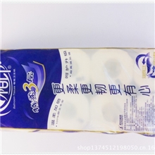 【厂家批发】心相印10粒装卷纸厕纸超市直销卫生卷纸