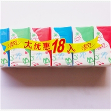 【热销】清风3层18包标准型手帕纸纸巾清风手帕纸厂家