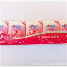 心相印10包装手帕纸(玫瑰)纸巾批发