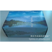 《厂家直销》承接加工各类政府广告盒抽纸巾！软抽纸巾纸巾厂家