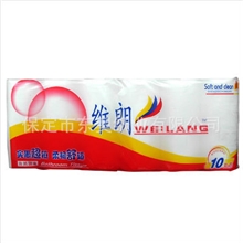 【厂家批发】专业生产供应高质量超值维朗卷纸价格优惠