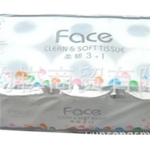 洁柔卷纸洁柔Face柔韧3+1卷纸卫生纸（10卷装)洁柔卫生纸