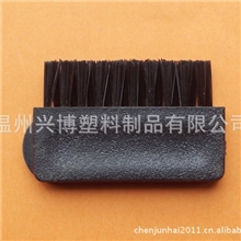 兴博塑料专业生产各种剃须刀，修毛器，皮鞋毛刷，【优质产品】