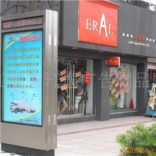 供应自动换画灯箱，滚动换画灯箱数字不锈钢滚动灯箱大型灯箱