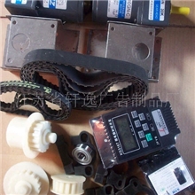 批发供应滚动广告灯箱配件换画灯箱系统