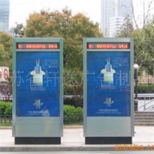 供应广告灯箱户外滚动灯箱户外广告灯箱