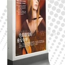 提供滚动广告灯箱加工广告垃圾箱加工量大优惠