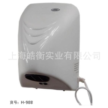 【酒店专供】全自动感应快速干手机干手器烘手器烘手机