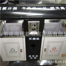 新款热卖果壳垃圾桶物业果皮桶博新发货至中山可订做