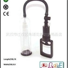 男用气压式自慰器阴茎增大增长增粗锻炼器具百乐助勃器招商批发