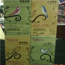 高档木盒礼品装超薄颗粒螺纹小鸟系列避孕套批发代理供应厂家直销