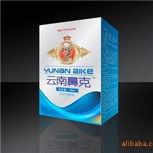 【优质新品】代理鼻炎喷剂OEM云南鼻克疗效好质量绝对保证