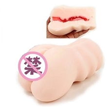 批发4D立体通道双层名器男用自慰杯飞机杯男性性保健用品