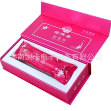 浓情蜜玫瑰精油缩阴棒女性产后护理产品杀菌止痒性保健品